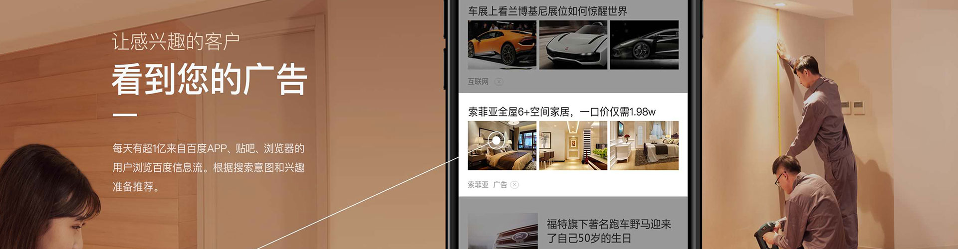 中方竞价端口开户
